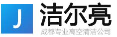 微信公眾賬號(hào)